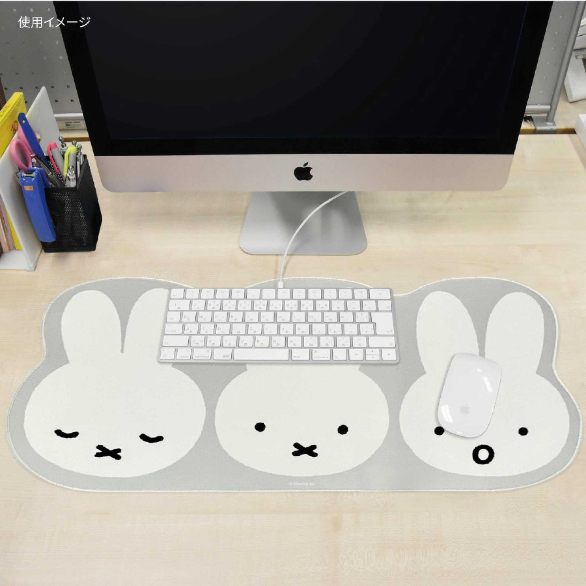Japanese Miffy Mouse Pad Cute  - Gaming Keyboard High Ground review and price